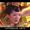 word表格空格后下一个字就没了
