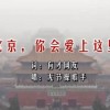 看下今晚其澳门开奖结果