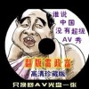 下载安装相册